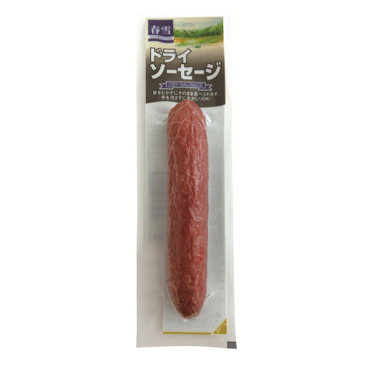 ドライソーセージ37g – A&F marché