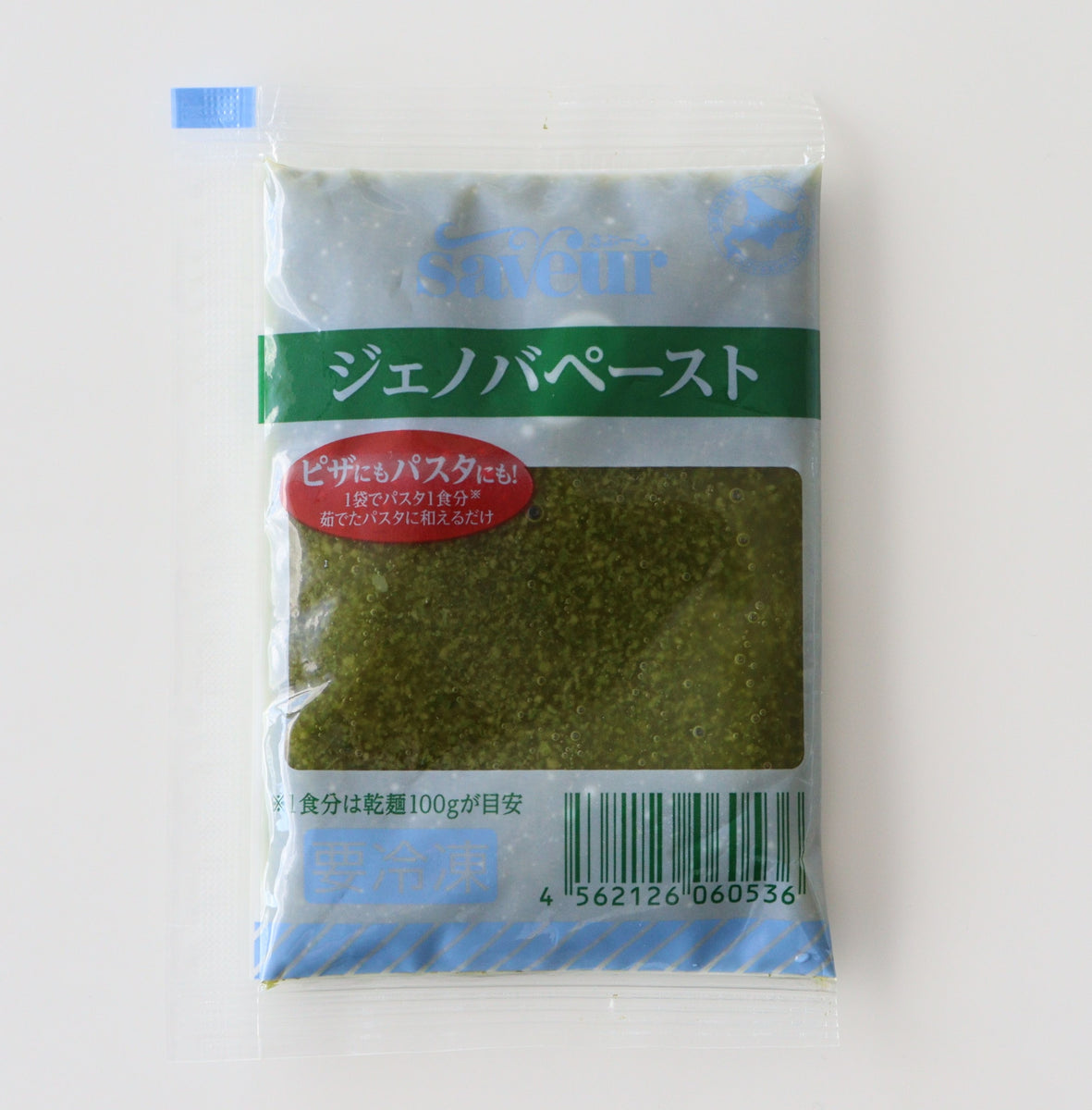 24924_1200x1200.jpg?v=1722912437