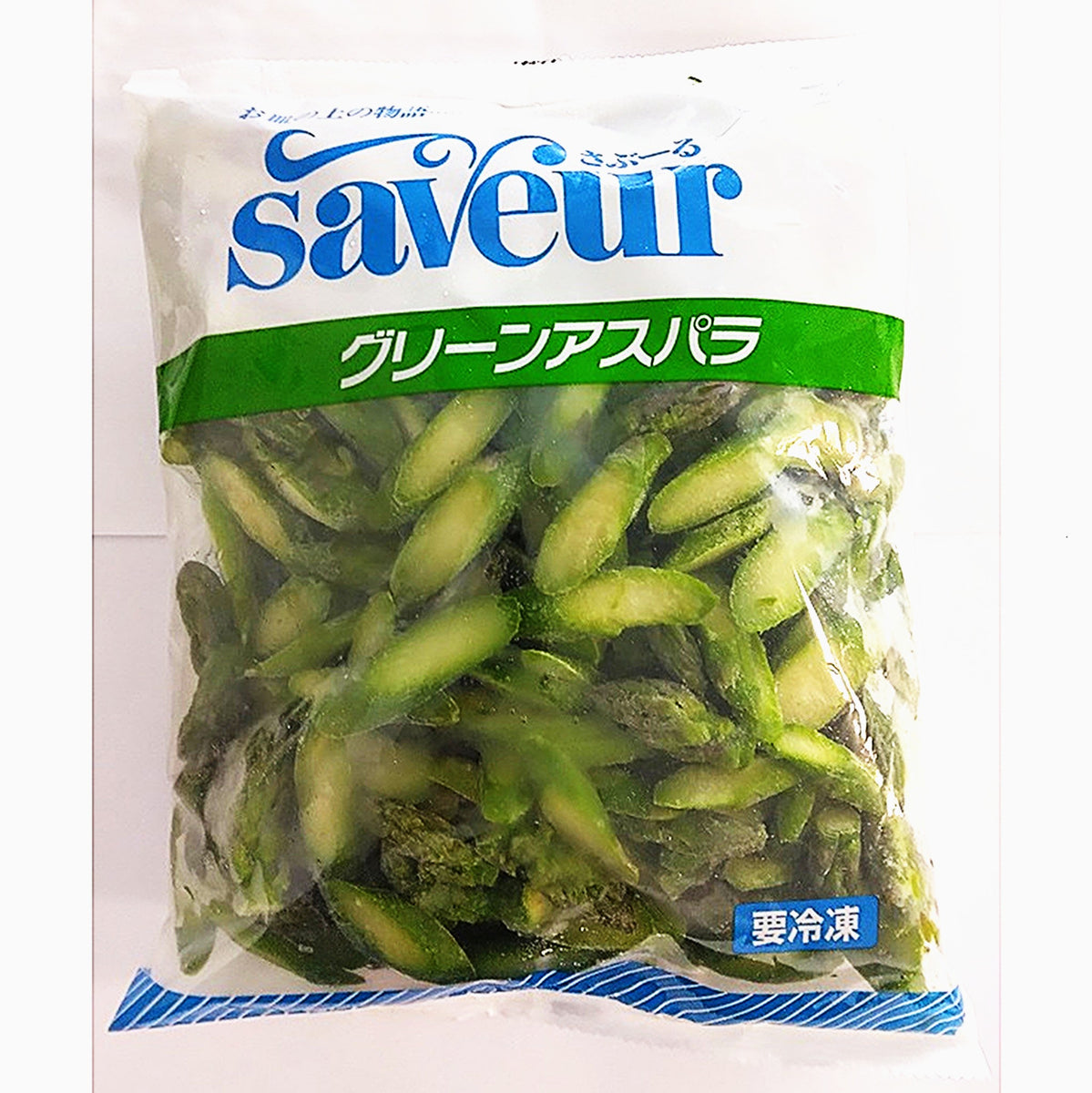 グリーンアスパラスライス1kg 【冷凍】 – A&F marché