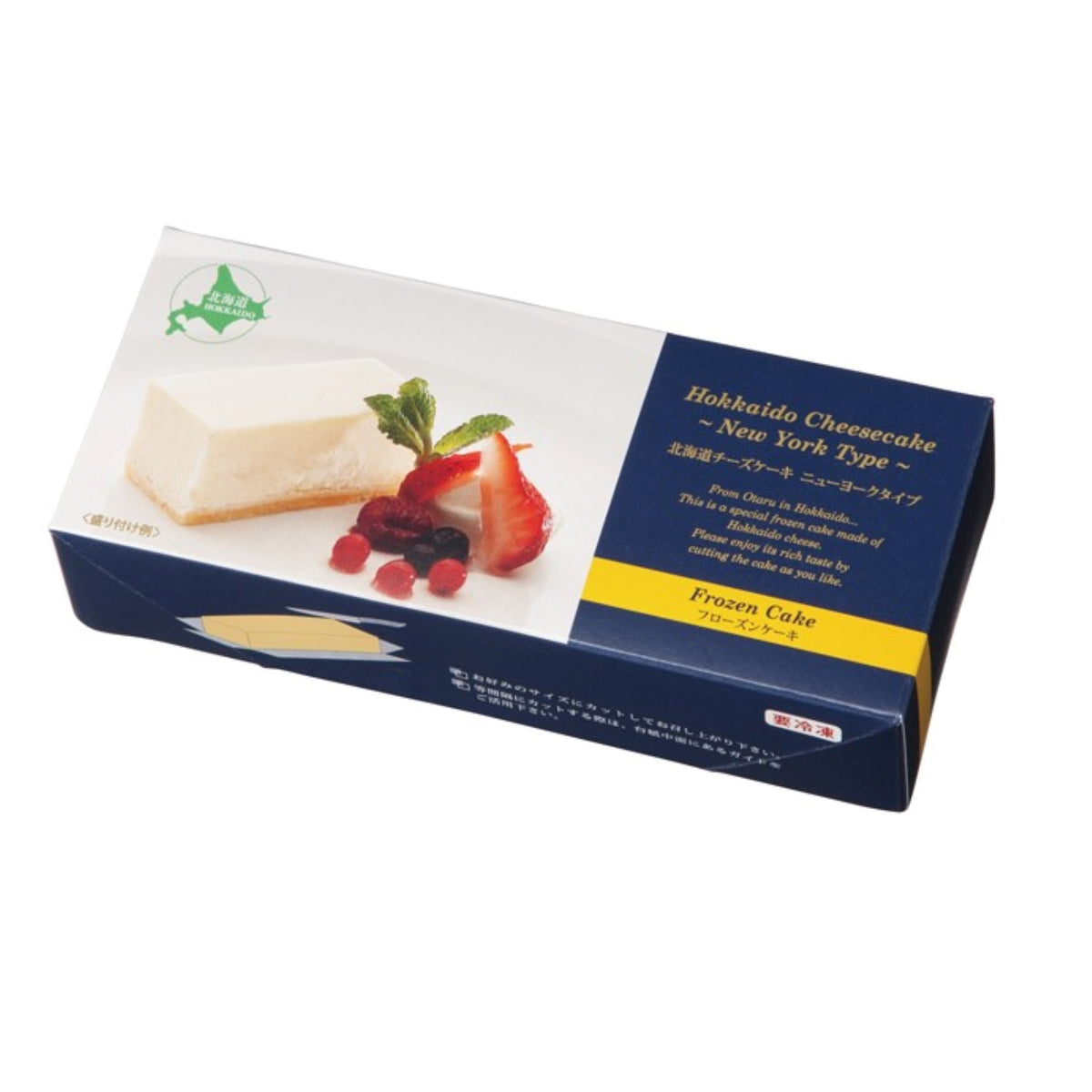 北海道チーズケーキ ニューヨークタイプ240g 【冷凍】 – A&F marché