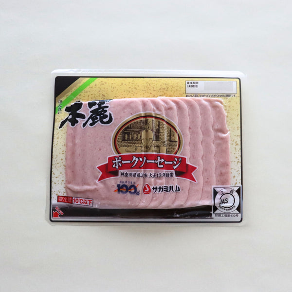 破格最新版大人気☆ヨサセリッサソープ4個定価24200円→20499円