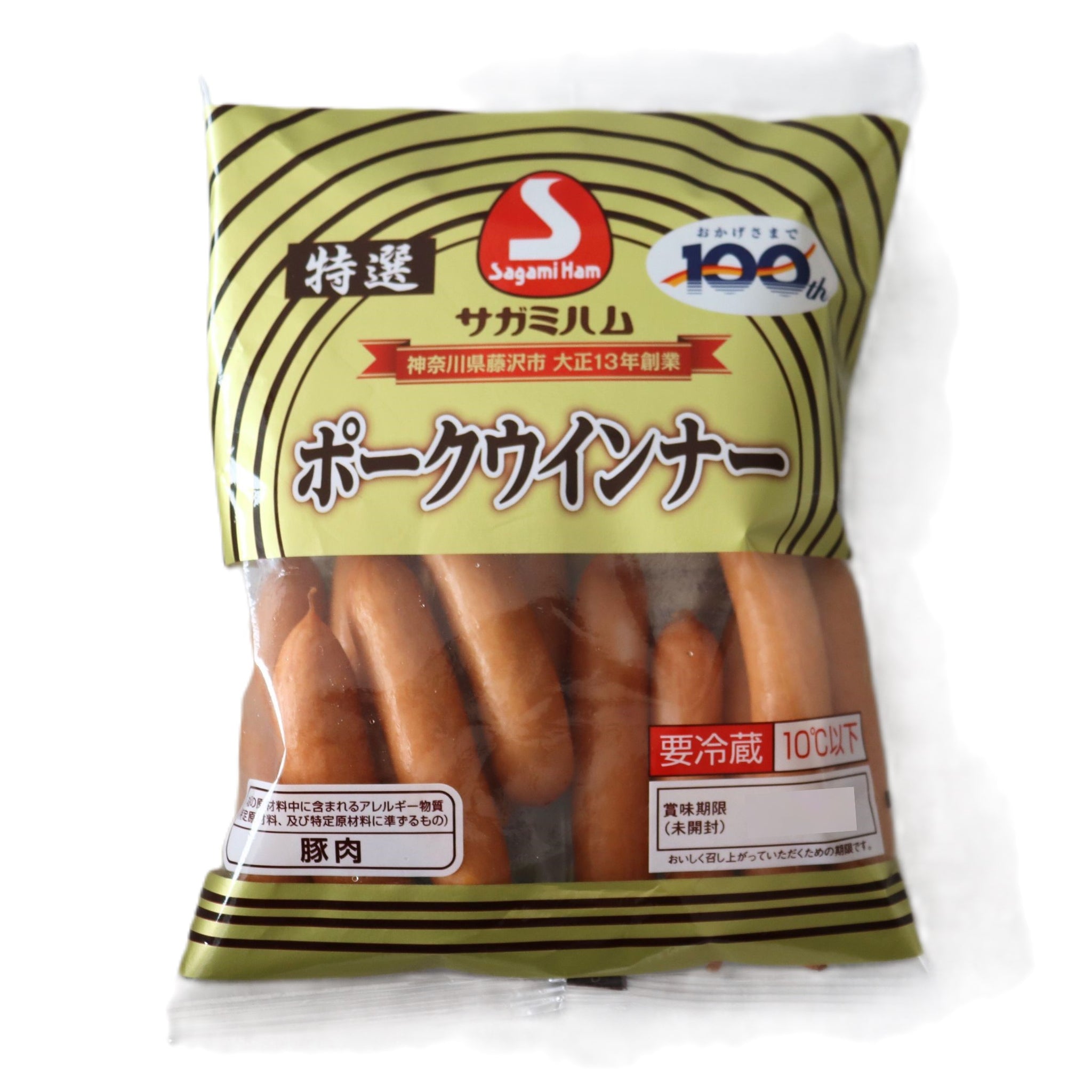 まりハム商品 札幌バルナバハム パーティーセット 090S023A 4823-808 ハム