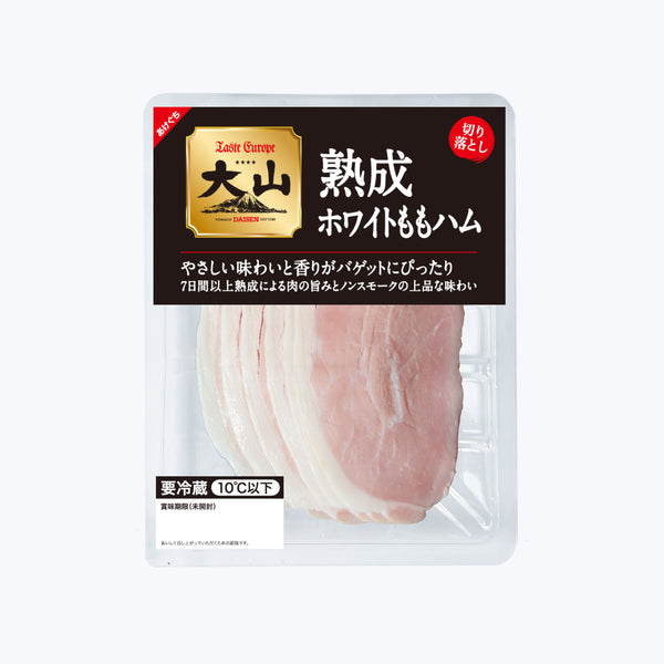 熟成ホワイトももハム80g (A337) – A&F marché